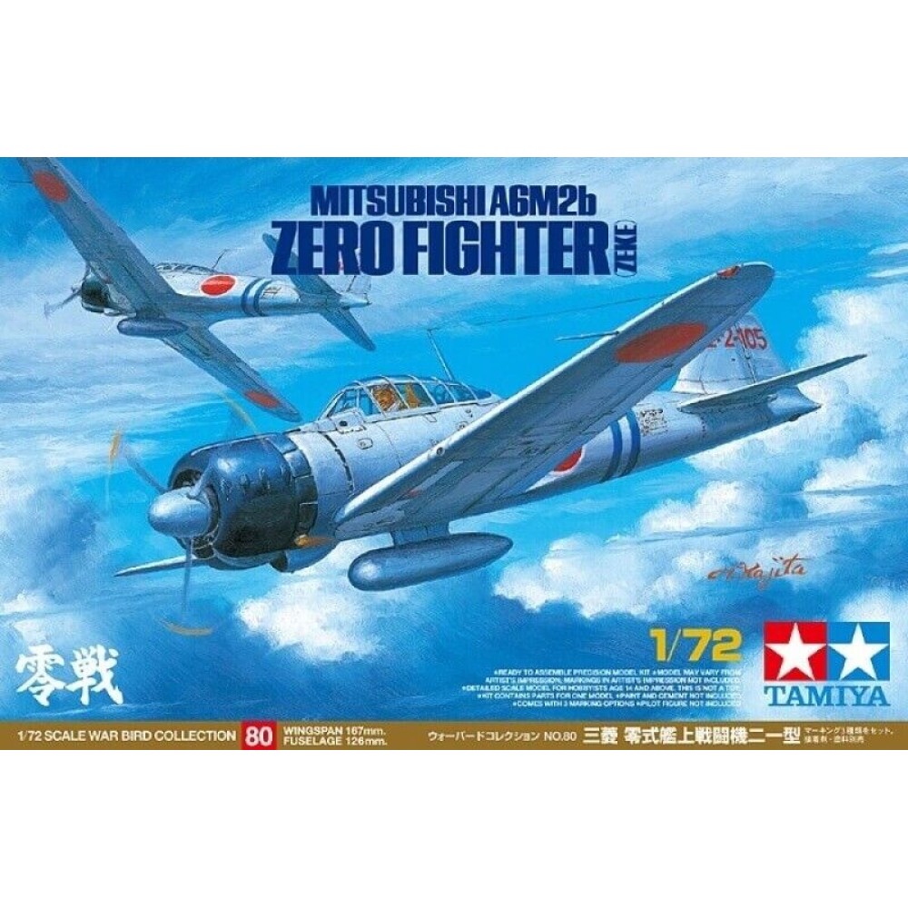 1:72 Японски изтребител Мицубиши А6М2б Зиро Файтър Зеке (Mitsubishi A6M2b Zero Fighter Zeke)