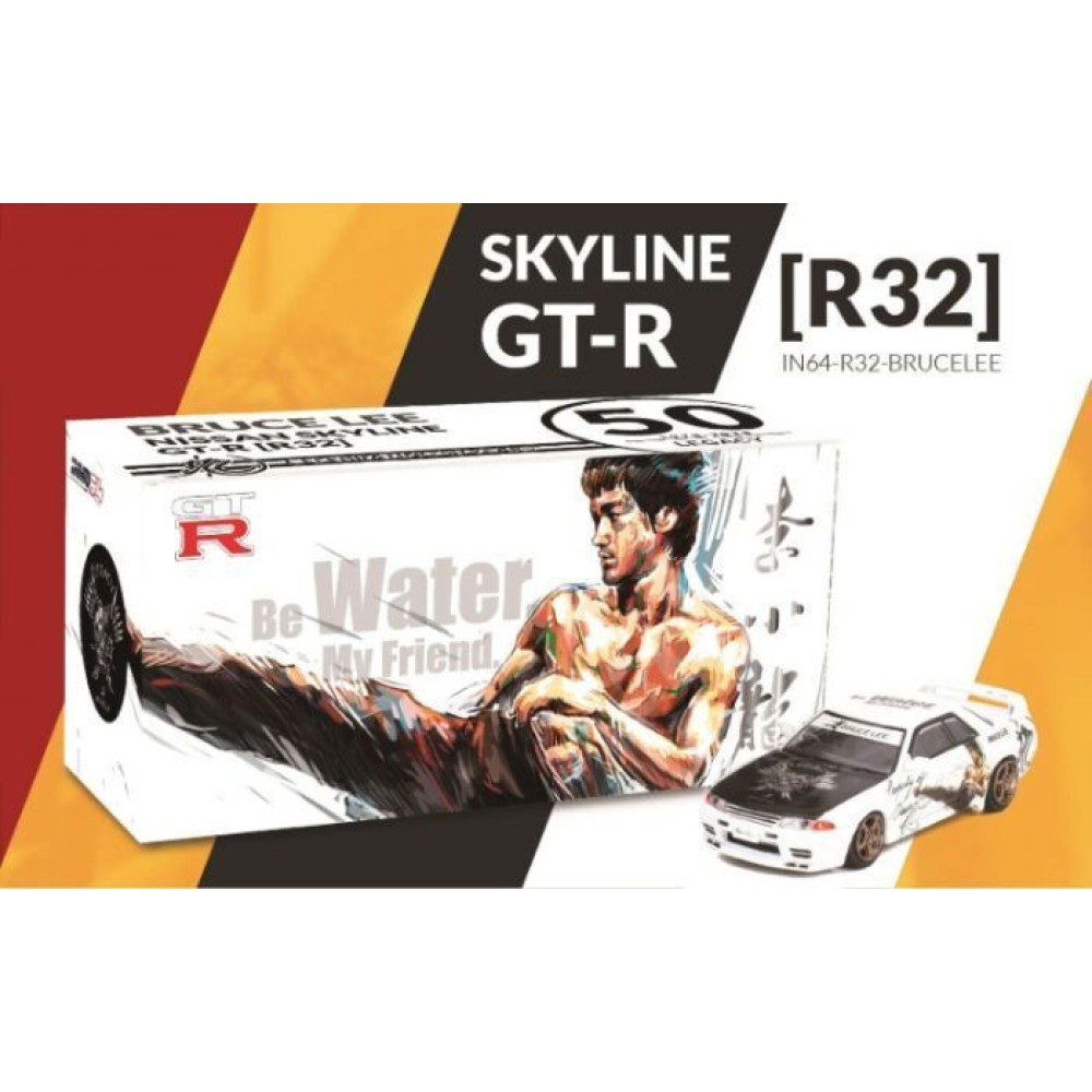 Nissan Skyline GT-R (R32) Bruce Lee 50th Anniversary