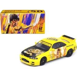 Nissan Skyline GT-R (R33) Bruce Lee 50th Anniversary