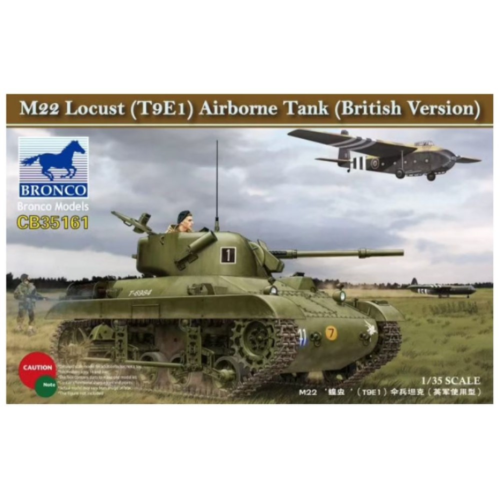 1:35 Британска версия на танк М22 Лукуст Т9Е (M22 Locust T9E) 1:35 Британска версия на танк М22 Лукуст Т9Е (M22 Locust T9E)