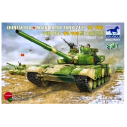 1:35 Китайски PLA Основен танк ZTZ- 99 / 99G
