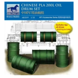 1:35 Комплект китайски варели за гориво PLA 200L