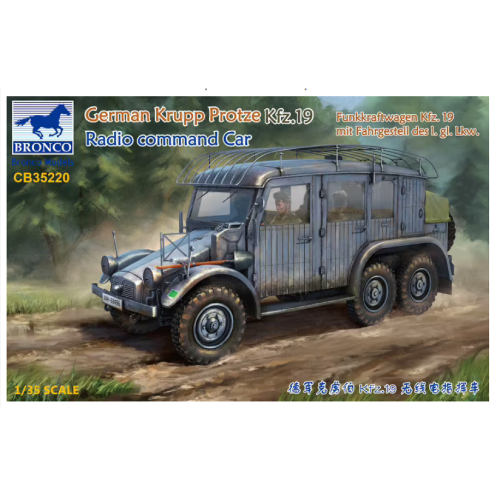 1:35 Немска радиокомандна кола Круп Проце Кфз.19 (Krupp Protze Kfz.19) 1:35 Немска радиокомандна кола Круп Проце Кфз.19 (Krupp Protze Kfz.19)