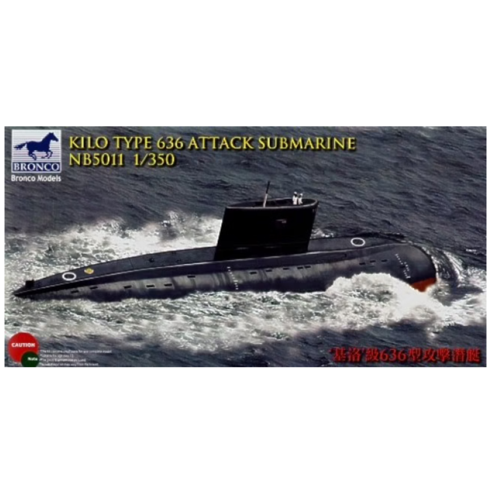 1:350 Съветска подводница Кило Тип 636 (Kilo Type 636 Attack Submarine) 1:350 Съветска подводница Кило Тип 636 (Kilo Type 636 Attack Submarine)