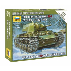1:100 Съветски Тежък Танк КВ-1 1940 Soviet Heavy Tank KV-1 - сглобка без лепило