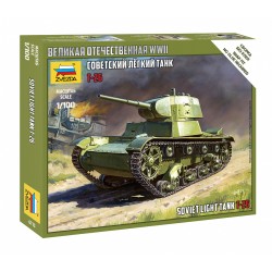 1:100 Съветски лек танк Т-26 (T-26) - сглобка без лепило