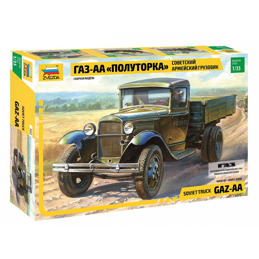 1:35 Съветски военен камион ГАЗ-AA /GAZ-AA/ 1:35 Съветски военен камион ГАЗ-AA /GAZ-AA/