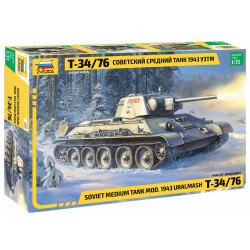 1:35 Съветски среден танк модрел 1943 УРАЛМАШ Т-34/76 (URALMASH T-34/76)