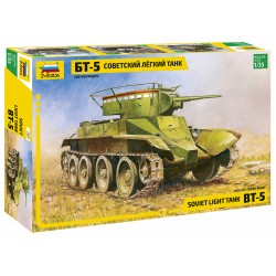 1:35 Съветски танк БТ-5 /BT-5/