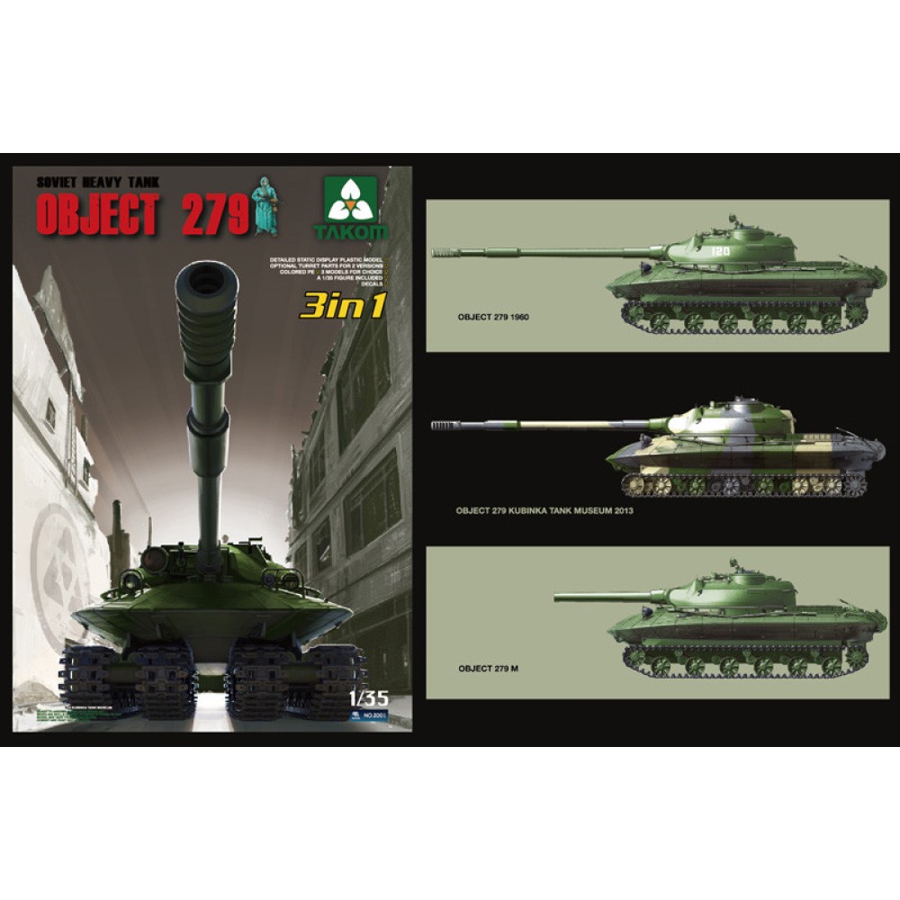 1:35 Съветски тежък танк Обект 279 (Object 279) (3 in 1) 1:35 Съветски тежък танк Обект 279 (Object 279) (3 in 1)