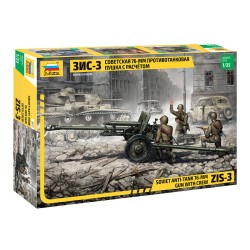 1:35 Съветско 76-мм противотанково оръдие ЗИС-3 (ZIS-3) с екипаж