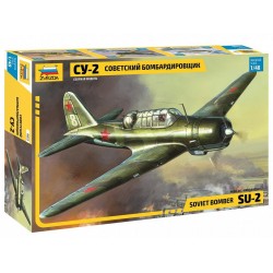 1:48 Съветски бомбардировач Сухой Су-2 (Sukhoi Su-2)