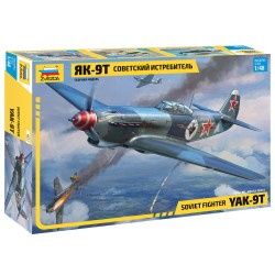 1:48 Съветски изтребител Як-9-Т с оръдие (Yak-9-T)