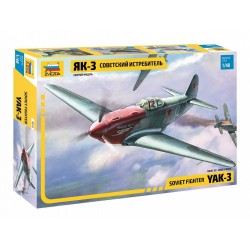 1:48 Съветски изтребител Яковлев Як-3 (YAK-3)