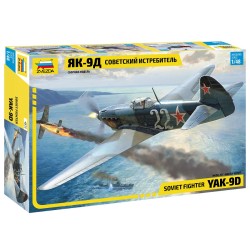 1:48 Съветски изтребител Яковлев Як-9Д (Yak-9D)