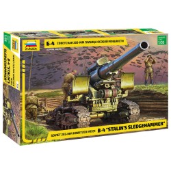 1:35 Съветска 203-мм гаубица м1931 Б-4 Сталиновият чук (Soviet 203-mm Howitzer m1931 B-4 Stalin`s Sledgehammer)