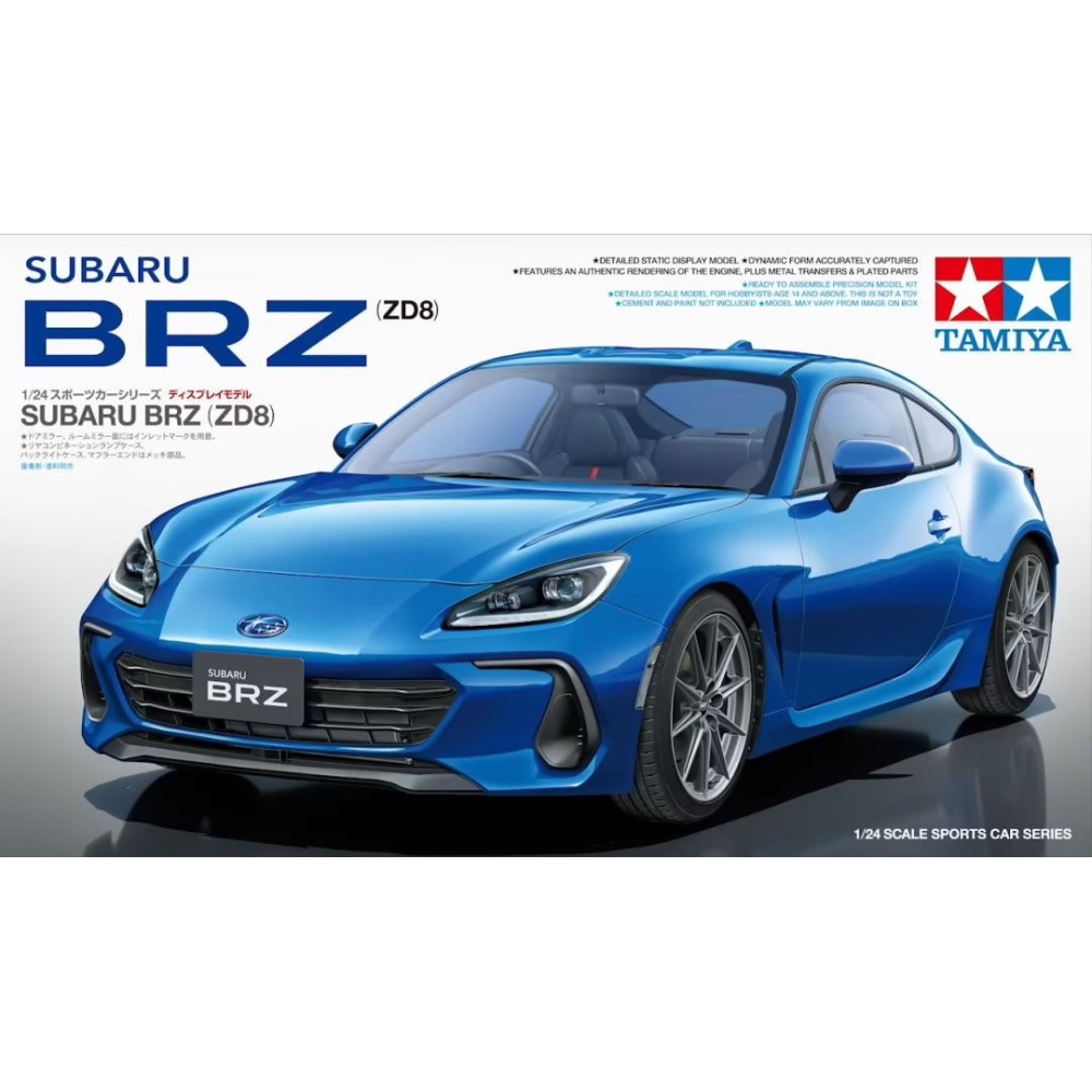 1:24 Спортен автомобил Subaru BRZ (ZD8) 1:24 Спортен автомобил Subaru BRZ (ZD8)