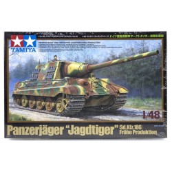 1:48 Германски тежък танк унищожител Sd.Kfz. 186 Jagdtiger