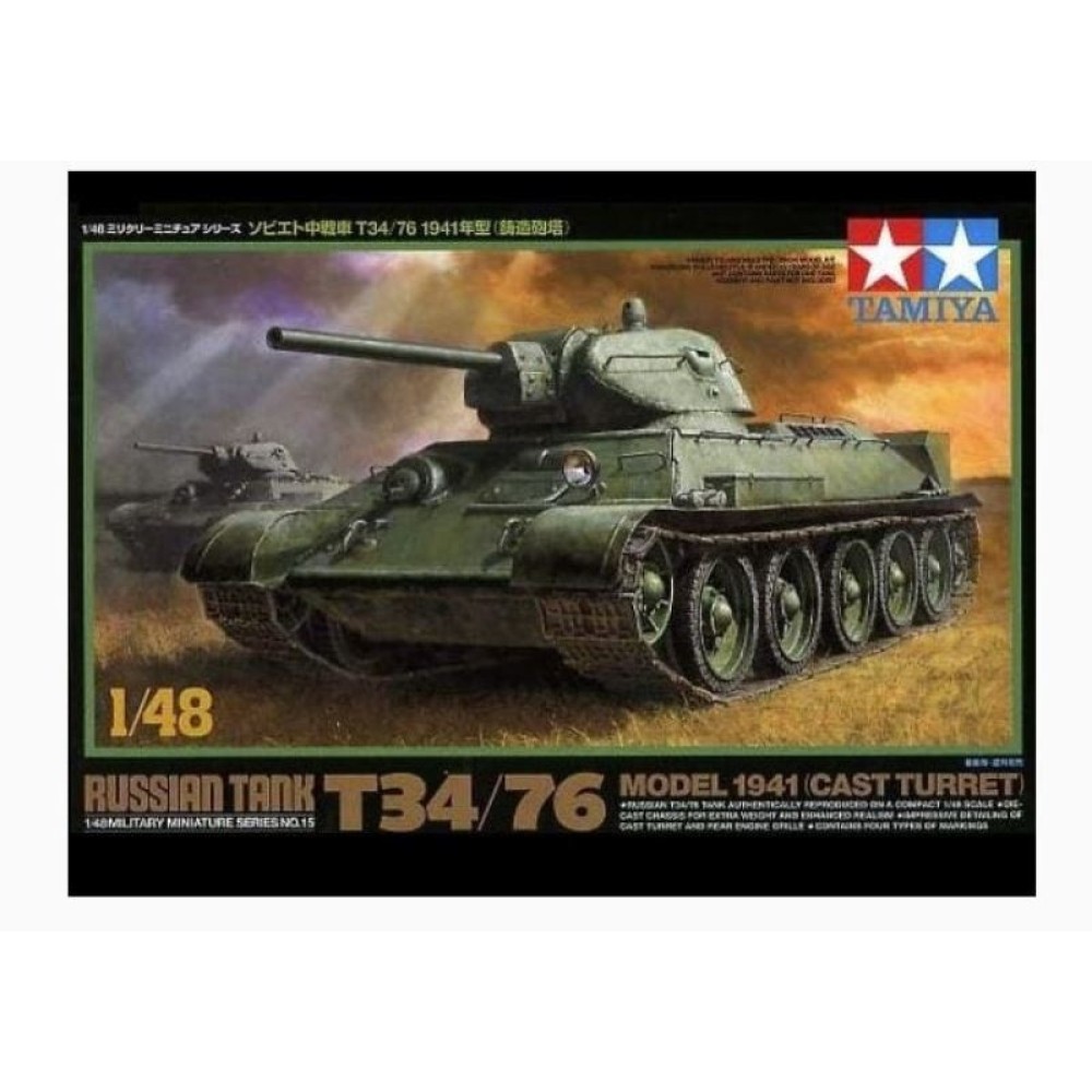 1:48 Руски танк T34/76 - Модел 1941 (лят купол) 1:48 Руски танк T34/76 - Модел 1941 (лят купол)