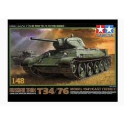 1:48 Руски танк T34/76 - Модел 1941 (лят купол)