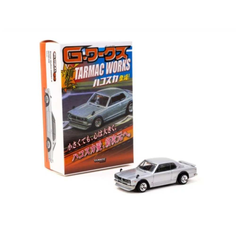 Nissan Skyline 2000 GT-R KPGC10 - Tokyo Auto Salon (Silver) 2024
