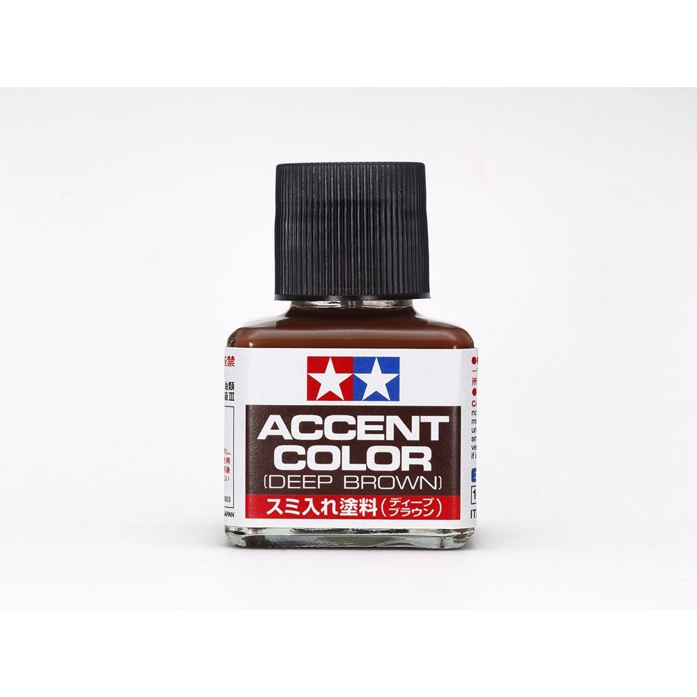 Смивка за подчертаване на детайли (Наситено кафяво, емайлова боя, мат) - 40ml