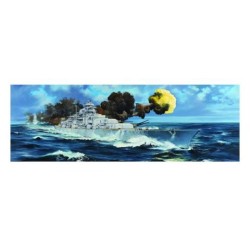 1:200 Германски боен кораб Бисмарк (Bismarck Battleship), Втора световна война