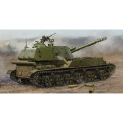 1:35 Съветска гаубица 2С3 "Акация" 152 mm - късен модел (Soviet 2S3 152mm Self-Propeller Howitzer - Late)