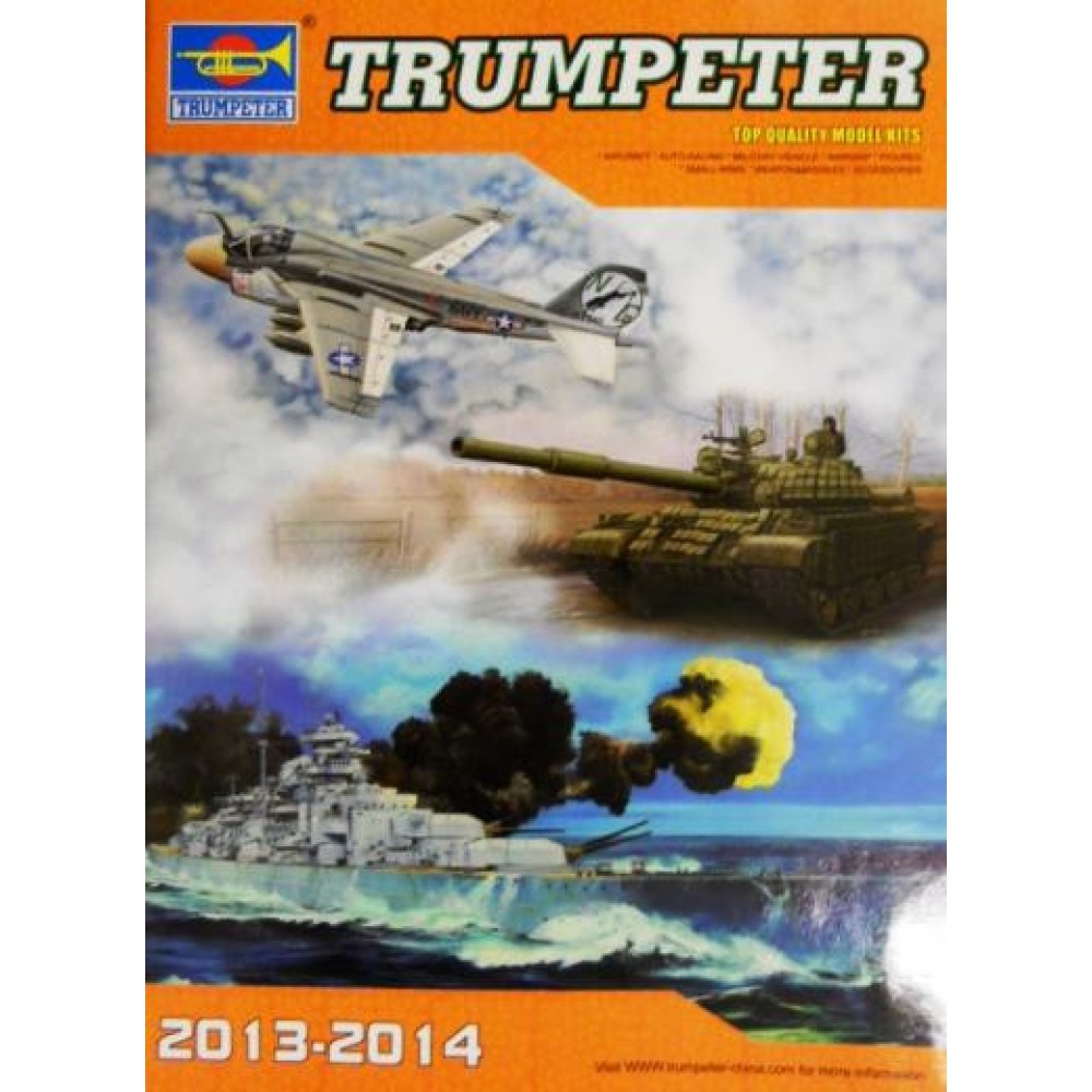 Каталог TRUMPETER 2013 Каталог TRUMPETER 2013