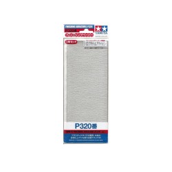 Шкурки за полиране на модела P320 (3 броя)