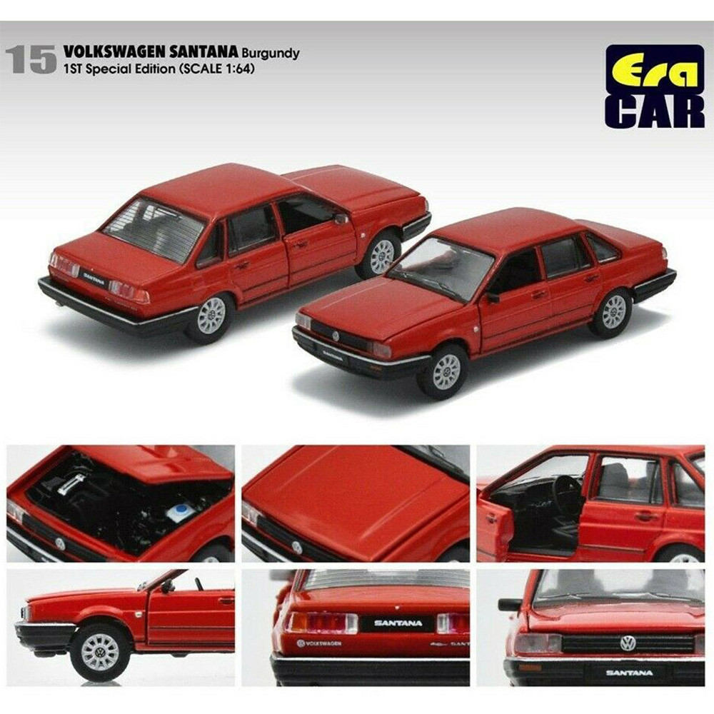 Volkswagen Santana 1 st Special Edition #VW20CAMRF15, burgundy Volkswagen Santana 1 st Special Edition #VW20CAMRF15, burgundy