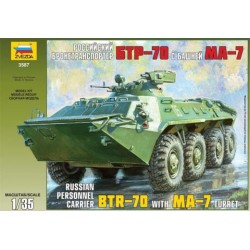 1:35 Съветски БТР-70 /BTR-70/