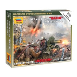 1:72 Съветска картечница Максим с екипаж 1941-43 (Maxim) – сглобка без лепило - 4 фигури