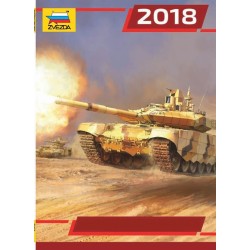 Каталог Звезда 2018 (английски)