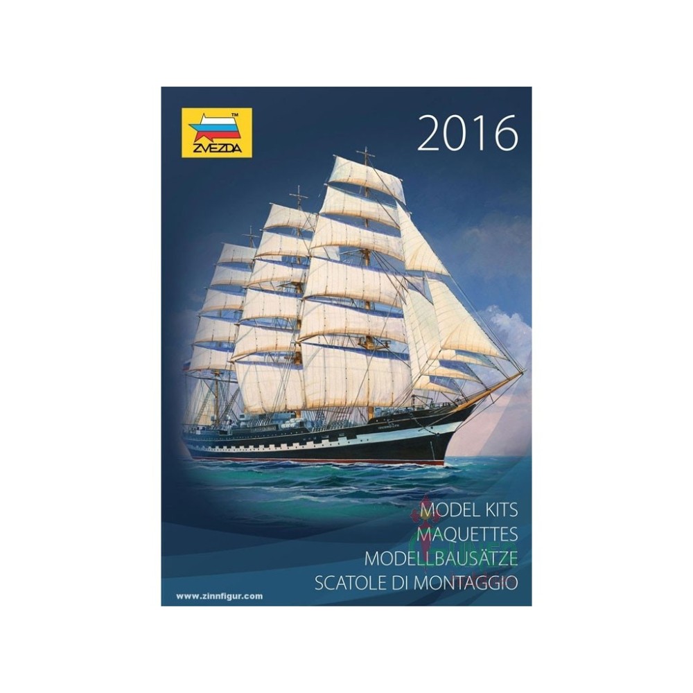 Каталог на ЗВЕЗДА за 2016 Каталог на ЗВЕЗДА за 2016