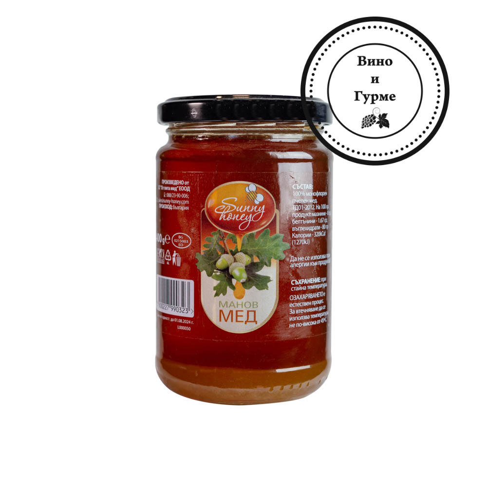 ПЧЕЛЕН МЕД МАНОВ SUNNY HONEY 400 ГР. 1460 ПЧЕЛЕН МЕД МАНОВ SUNNY HONEY 400 ГР. 1460