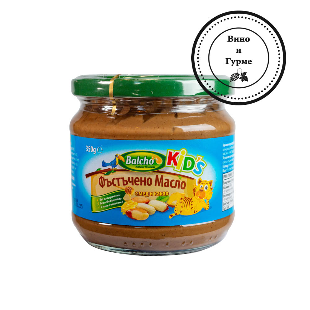 Фъстъчено масло с мед и какао Balcho 350 g 2305 Фъстъчено масло с мед и какао Balcho 350 g 2305