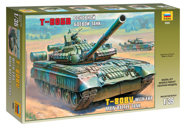 1:35 Съветски танк T-80БВ /T-80BV/