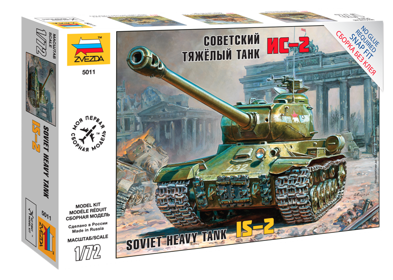 1:72 Съветски танк ИС-2 Сталин /IS-2 Stalin/ - сглобка без лепило