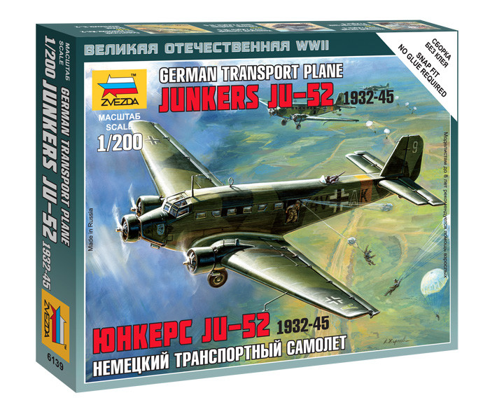 1:200 Германски транспортен самолет Junkers JU-52 - сглобка без лепило