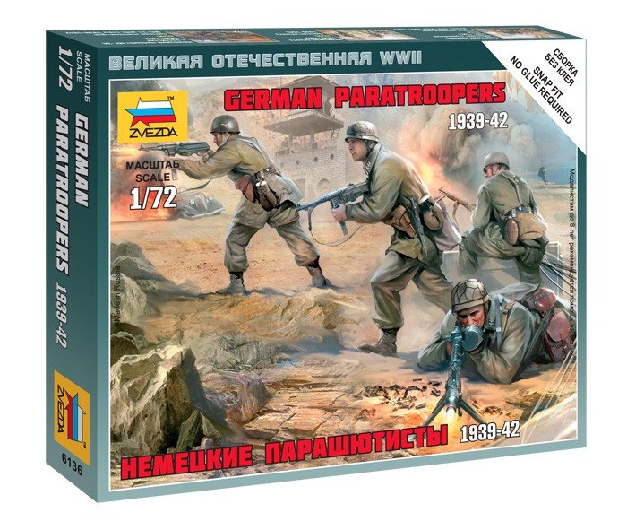 1:72 ГЕРМАНСКИ ПАРАШУТИСТИ 1939-1942 - сглобка без лепило