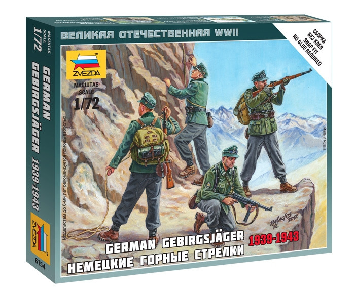 1:72 Германски планински части (GERMAN GEBIRGSJAGER) - сглобка без лепило