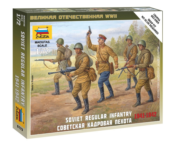 1:72 Съветска пехота 1939-1942 (SOVIET REGULAR INFANTRY 1939-1942) - сглобка без лепило