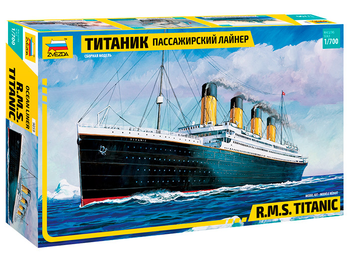1:700 Британски лайнер Титаник (R.M.S. Titanic)