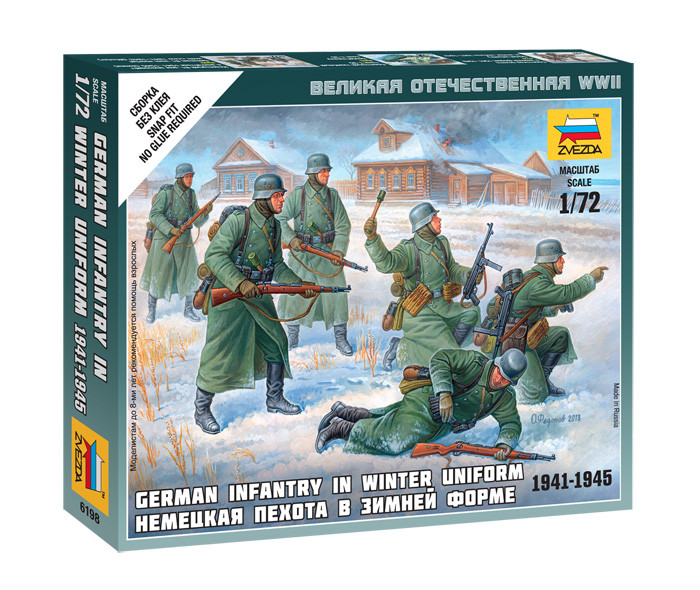 1:72 Германска пехота (зимна униформа) - 5 фигури - сглобка без лепило