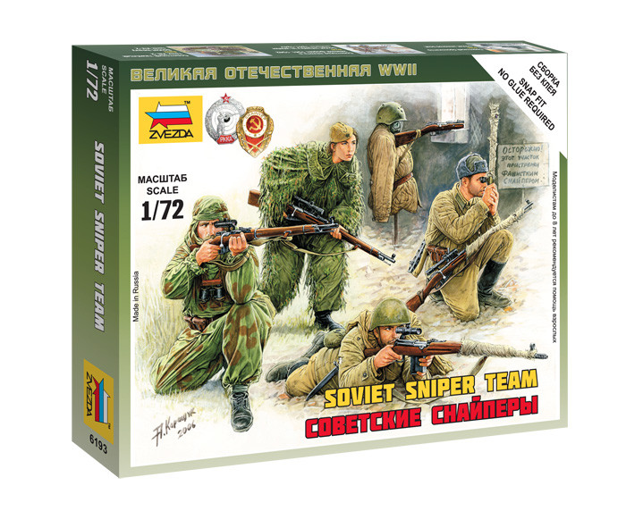 1:72 Съветски снайперисти - 5 фигури - сглобка без лепило